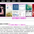 下载澳门开奖直播开奖结果